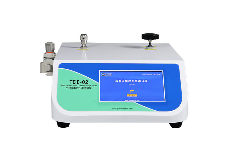 水封閥胸腔引流檢測(cè)儀