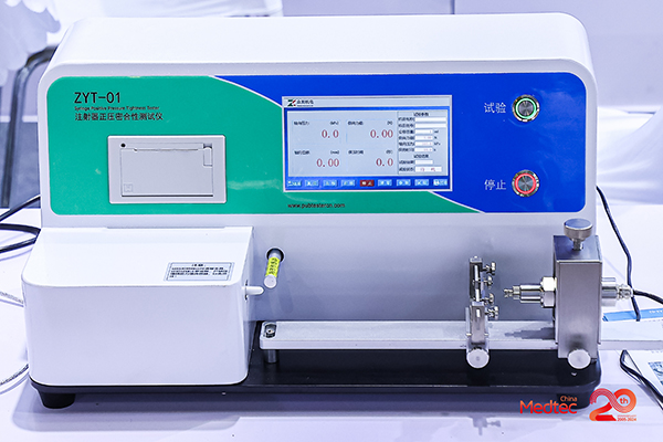 注射器密合性正壓測(cè)試儀